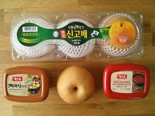 produits coréens
