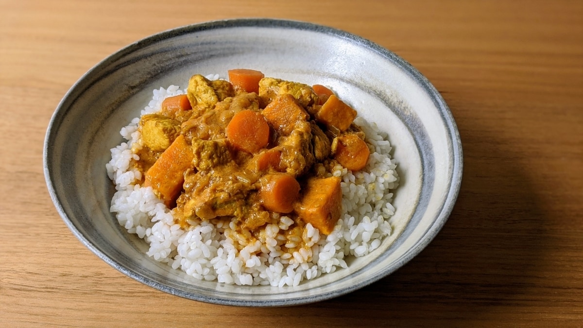 Curry coréen, riz, dindon